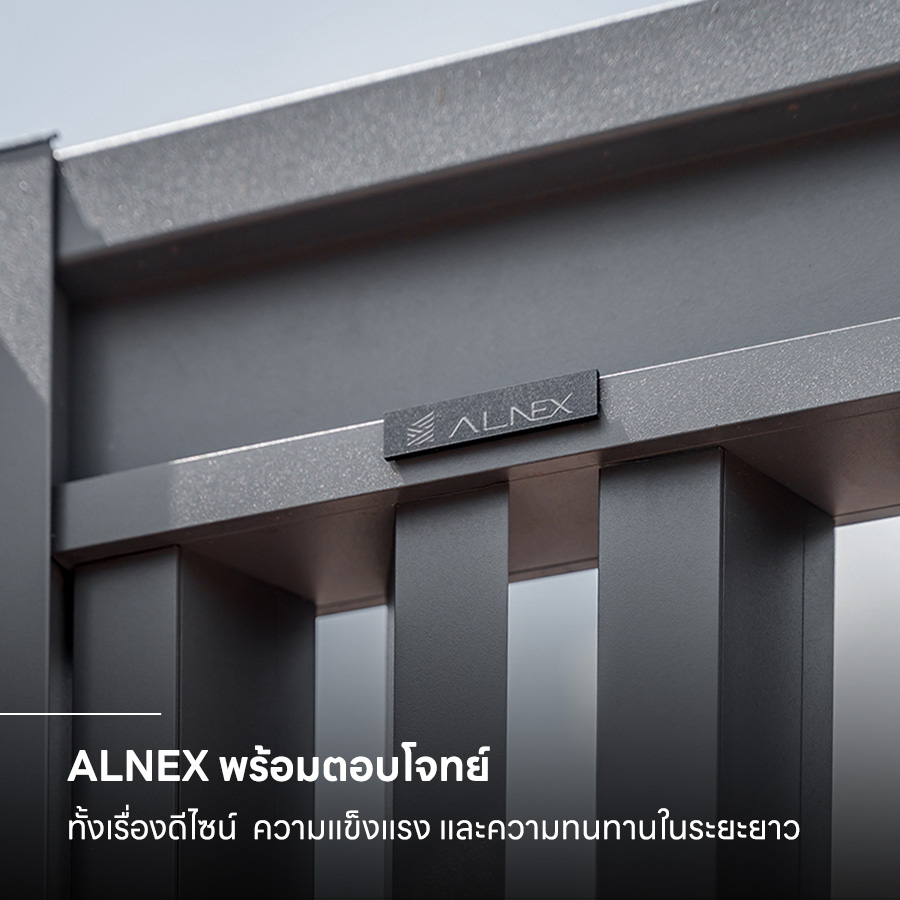 ประตูรั้ว ราคา